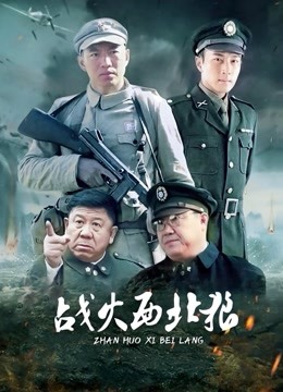 推特[球球]自拍[92P/20V/600MB]